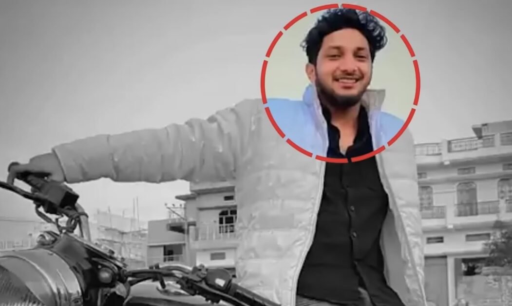 UP Crime Update: 25 वर्षीय आयुष यादव नामक लड़के की मौत पर पुलिस की जाँच और कार्रवाई की पूरी जानकारी